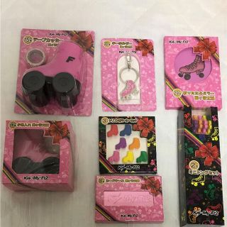 【メーカー直送】 キスマイくじ 第三弾のフリマアイテム一覧 アイドル