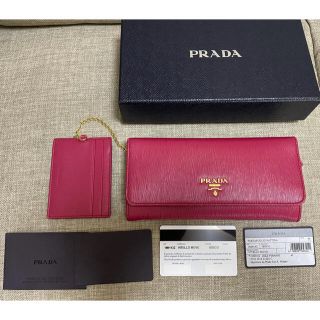 プラダ(PRADA)のPRADA ピンク　長財布(財布)