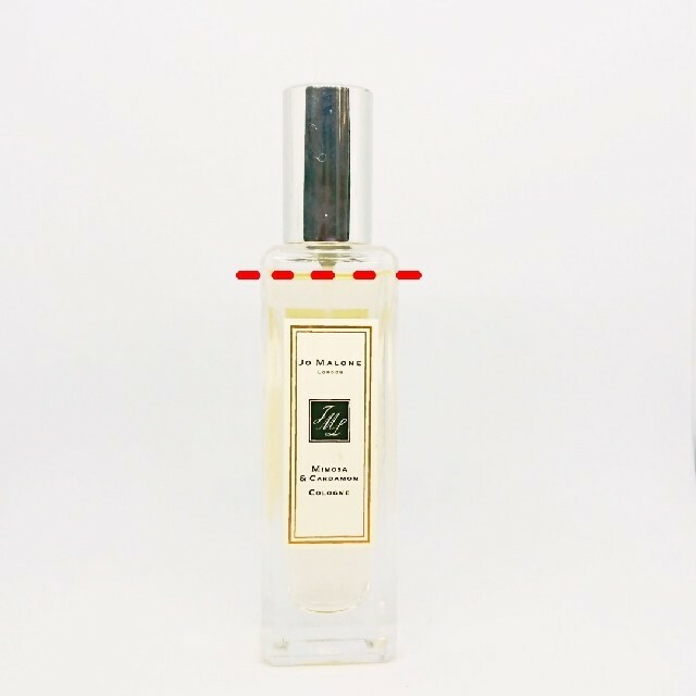 Jo Malone(ジョーマローン)のJO MALONE  ミモザ & カルダモン コロン コスメ/美容の香水(ユニセックス)の商品写真