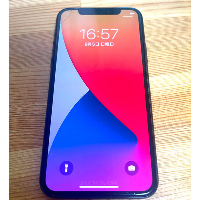 【ジャンク】iPhone 11pro 512GB ブラック ソフトバンク