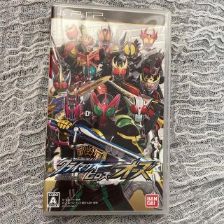 バンダイ(BANDAI)の仮面ライダー クライマックスヒーローズ オーズ PSP(携帯用ゲームソフト)