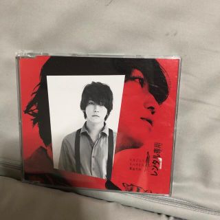 カトゥーン(KAT-TUN)のRaincd 亀梨和也(ポップス/ロック(邦楽))