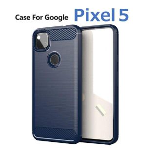 グーグルピクセル(Google Pixel)のGoogle Pixel 5 TPUケース ブルー(Androidケース)