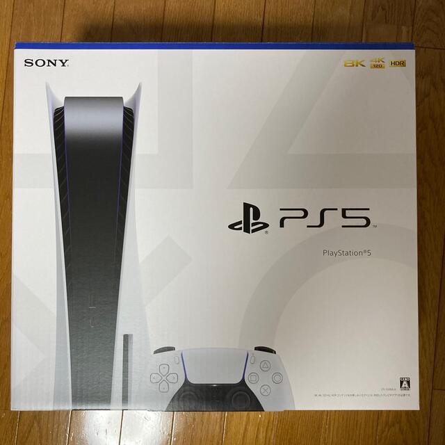 在庫あり】 SONY - SONY PlayStation5 CFI-1000A01 中古・美品 家庭用