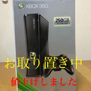 エックスボックス360(Xbox360)のMicrosoft Xbox360  250GB (家庭用ゲーム機本体)