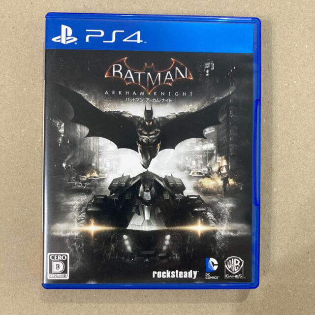 バットマン：アーカム・ナイト PS4