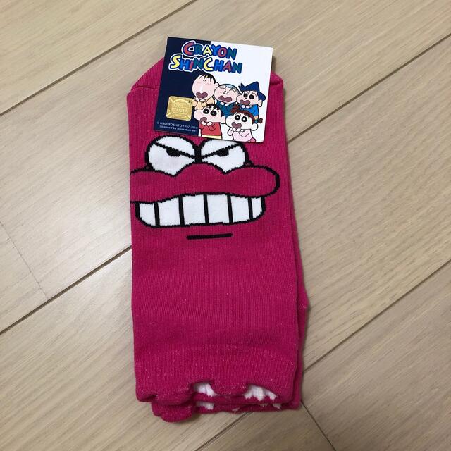 くるぶしソックス レディースのレッグウェア(ソックス)の商品写真