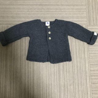 プチバトー(PETIT BATEAU)の【美品】プチバトー　カーディガン(カーディガン/ボレロ)