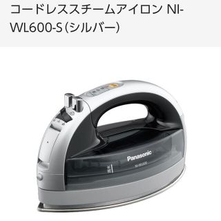 パナソニック(Panasonic)のPanasonic コードレススチームアイロン（NI-WL600）(アイロン)