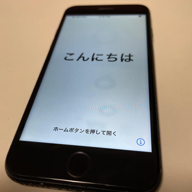 iPhone8 ジャンク SoftBank