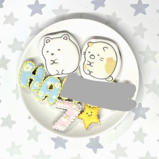 ご確認用(菓子/デザート)