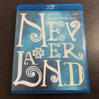 ニュース(NEWS)のNEWS　LIVE　TOUR　2017　NEVERLAND Blu-ray(アイドル)