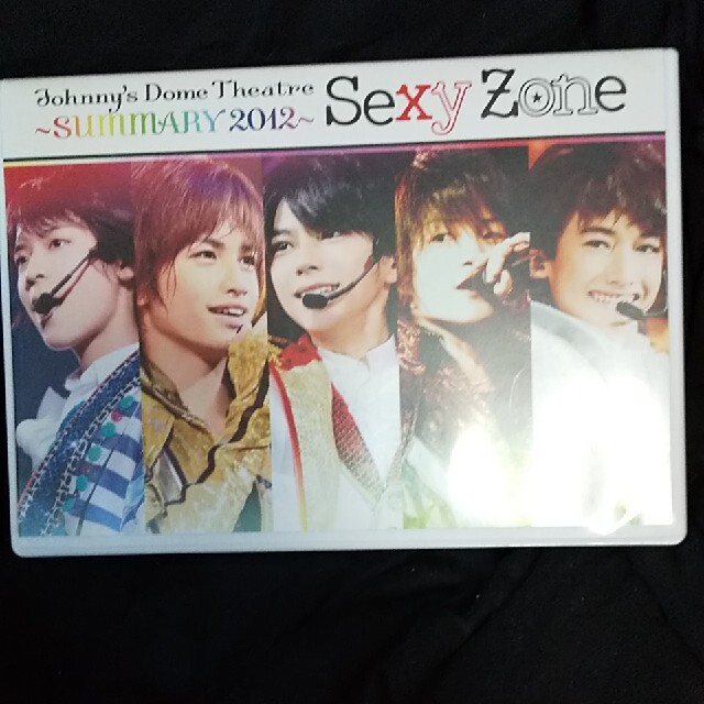 Sexy Zone(セクシー ゾーン)のSexy Zone　DVDライブJohnny’sDome　SUMMARY2012 エンタメ/ホビーのDVD/ブルーレイ(ミュージック)の商品写真