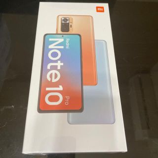 アンドロイド(ANDROID)のXiaomi Redmi Note 10 Pro 6GB 128GB ブルー(スマートフォン本体)