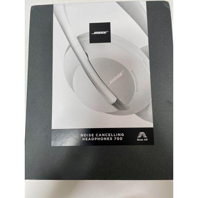 BOSE NOISE CANCELLING 700 LUXE SILVER