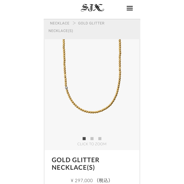 SJX グリッターネックレス GOLD GLITTER NECKLACE (S)