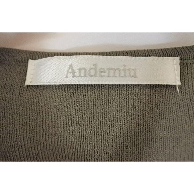 Andemiu(アンデミュウ)の24H様専用　新品★Andemiu ３wayフリルノースリーブニット レディースのトップス(シャツ/ブラウス(半袖/袖なし))の商品写真