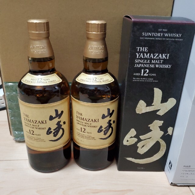 優れた品質 サントリー 山崎 12年 700ml 2本セット 一箱付