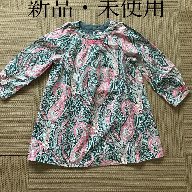 キッズ服女の子用(90cm~)【新品・未使用】ボンポワン ワンピース