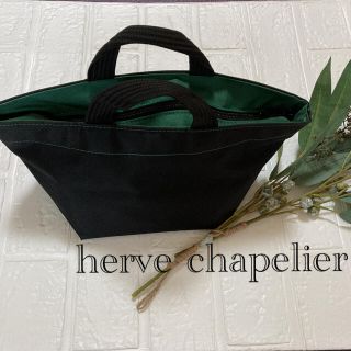 エルベシャプリエ(Herve Chapelier)のエルベシャプリエ　ナイロントートバッグ　舟型Sサイズ！(トートバッグ)