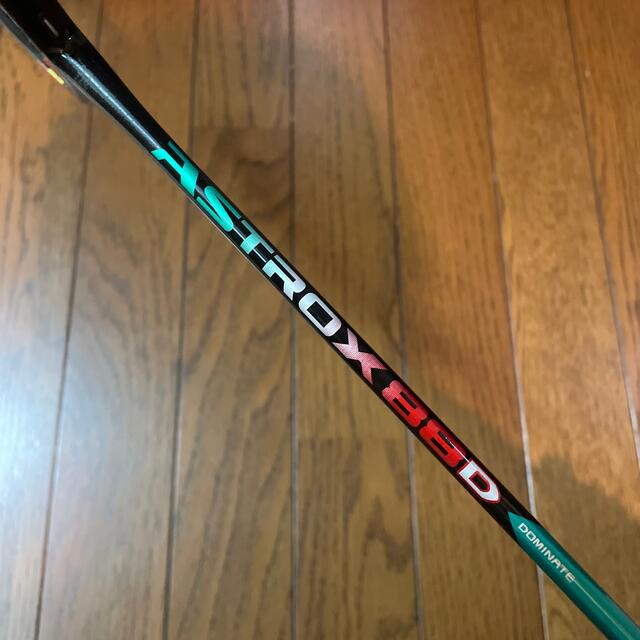 YONEX(ヨネックス)のヨネックス　バドミントン　ラケット　ASTROX88D スポーツ/アウトドアのスポーツ/アウトドア その他(バドミントン)の商品写真