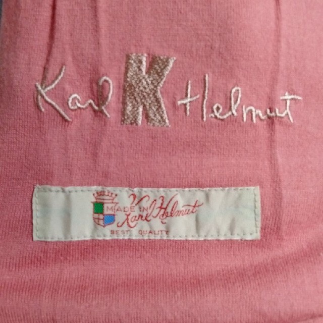 Karl Helmut(カールヘルム)の3239最終価格新品カールヘルム長袖TシャツM メンズのトップス(Tシャツ/カットソー(七分/長袖))の商品写真