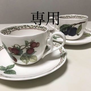 ノリタケ(Noritake)のノリタケ   ロイヤルオーチャド(食器)