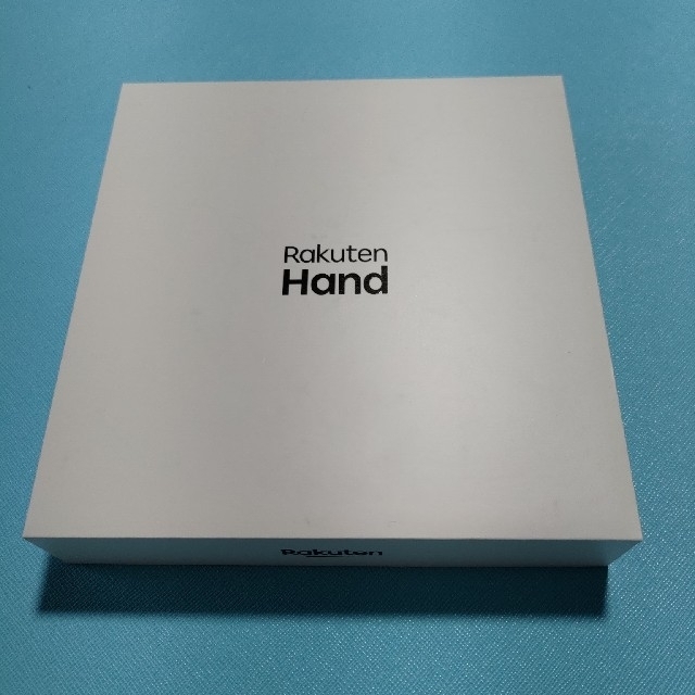 モバイルのオリジナルスマートフォンRakuten Hand（ホワイト）2750mAhワイヤレス充電