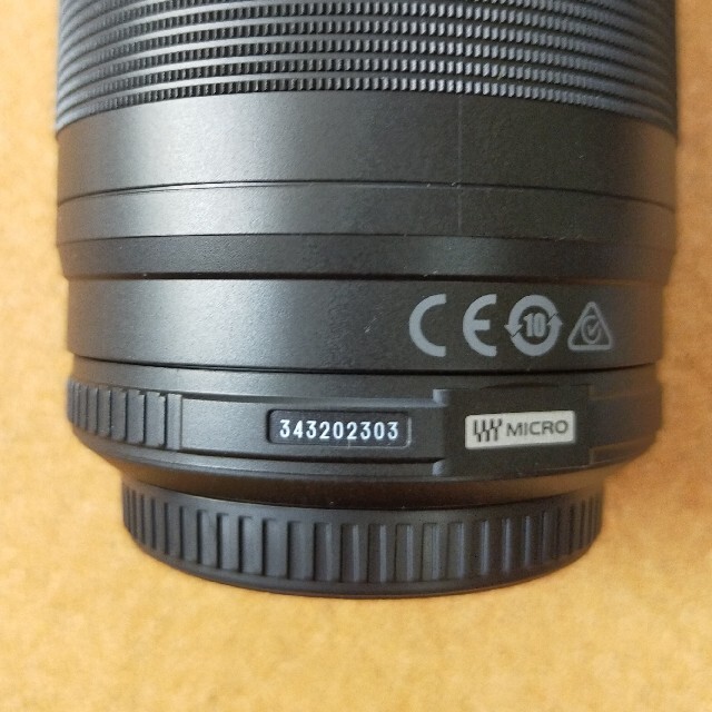 OLYMPUS(オリンパス)のOLYMPUS　ED75-300㎜　f4.8-6.7Ⅱ スマホ/家電/カメラのカメラ(レンズ(ズーム))の商品写真