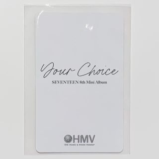 セブチ SEVENTEEN ドギョム Your choice 特典 3枚 セット