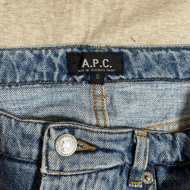 A.P.C(アーペーセー)のa.p.c／デニムスカート レディースのスカート(ひざ丈スカート)の商品写真