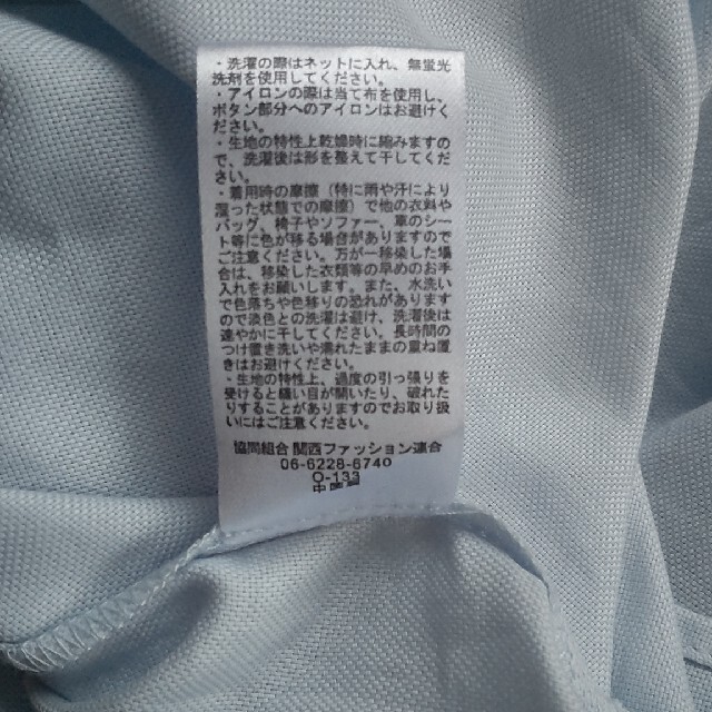 レディース ７分袖 新品 シャツ レディースのトップス(シャツ/ブラウス(長袖/七分))の商品写真