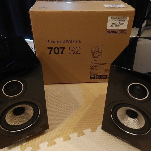 bowers & wilkins 707 s2 高価値 45900円 aleksandra-urman.ch