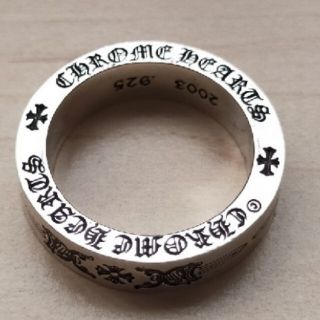 クロムハーツ(Chrome Hearts)のクロムハーツ ダガースペーサーリング☆正規品☆(リング(指輪))