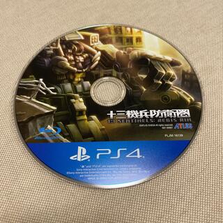 十三機兵防衛圏 PS4(家庭用ゲームソフト)