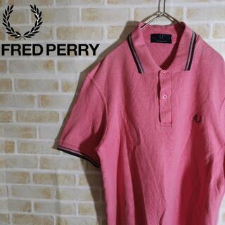 フレッドペリー(FRED PERRY)のフレッドペリー ポロシャツ ワンポイントロゴ 英国製 M12 リブライン(ポロシャツ)