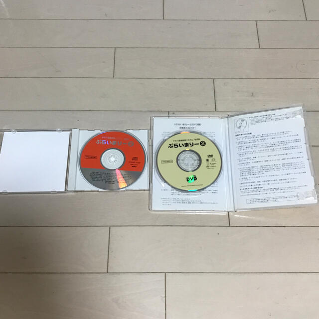 ヤマハ(ヤマハ)のぷらいまりー2 DVD.CD 楽器のスコア/楽譜(童謡/子どもの歌)の商品写真