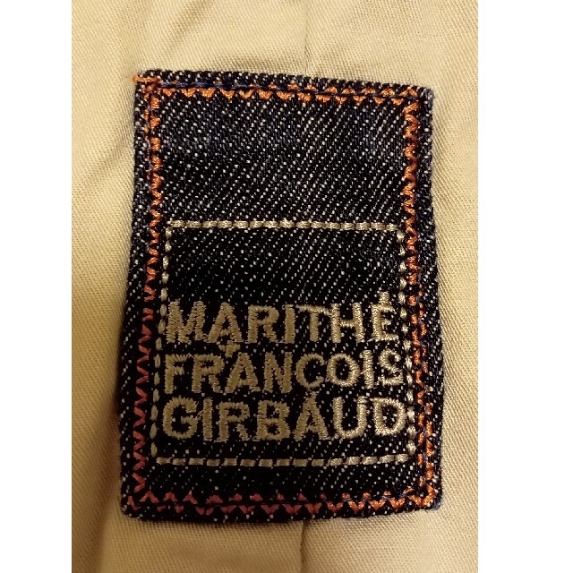 MARITHE + FRANCOIS GIRBAUD(マリテフランソワジルボー)のデニムジャケット レディースのジャケット/アウター(Gジャン/デニムジャケット)の商品写真