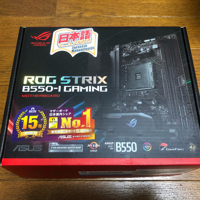 ASUS ROG STRIX B550-I GAMING Mini ITX