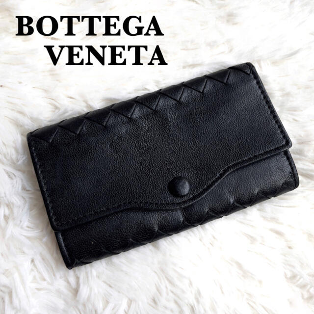 Bottega Veneta(ボッテガヴェネタ)の【正規品】ボッテガ ヴェネタ 5連 キーケース イントレチャート ブラック 黒 メンズのファッション小物(キーケース)の商品写真