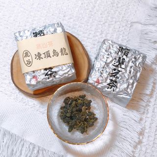台湾茶 鹿谷軟鞍区凍頂烏龍茶 75g 2021春茶 新茶(茶)