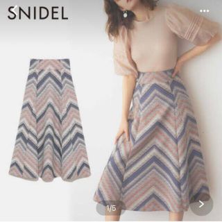 スナイデル(SNIDEL)のスナイデル♡ストライプジャガードスカート(ロングスカート)