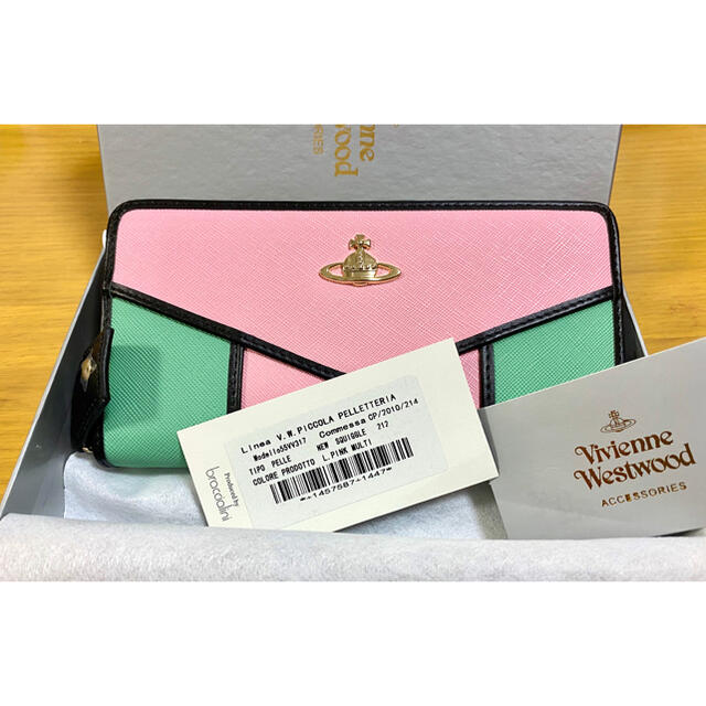 【新品】Vivienne Westwood 財布 ミントグリーン＆パステルピンク