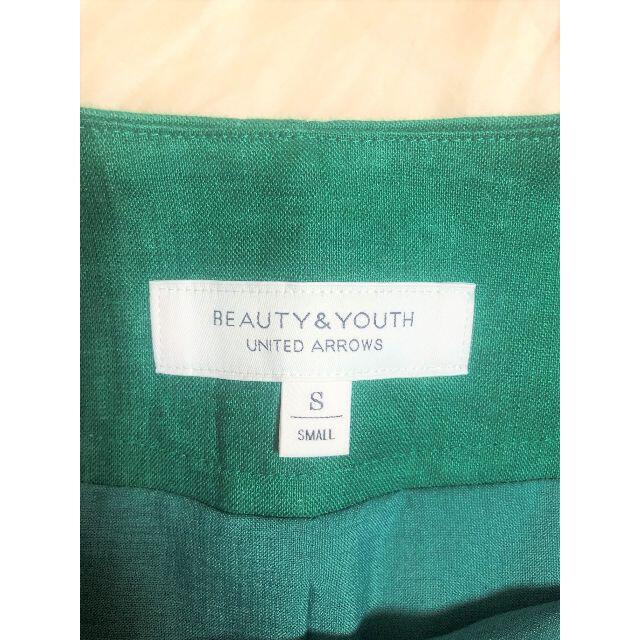 BEAUTY&YOUTH UNITED ARROWS(ビューティアンドユースユナイテッドアローズ)の新品★BEAUTY＆YOUTH/ビューティーアンドユース　リネン混ロングスカート レディースのスカート(ロングスカート)の商品写真