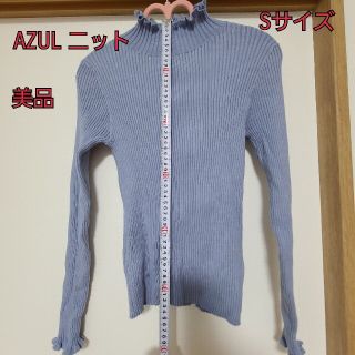 アズールバイマウジー(AZUL by moussy)のアズール ニット サックスブルー 美品(ニット/セーター)