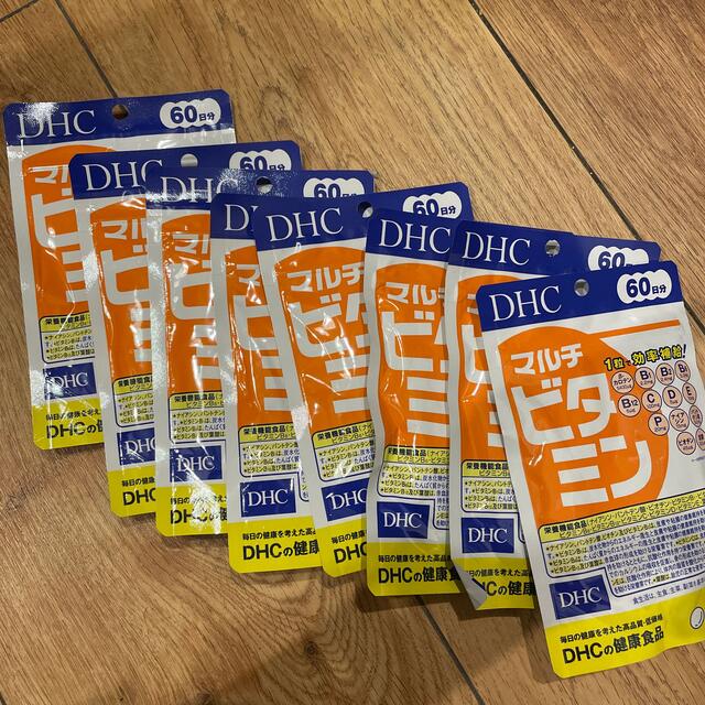 DHC(ディーエイチシー)のDHC マルチビタミン 60日分 60粒　8個 食品/飲料/酒の健康食品(ビタミン)の商品写真