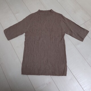 レディース 新品未使用品 半袖 セーター(ニット/セーター)
