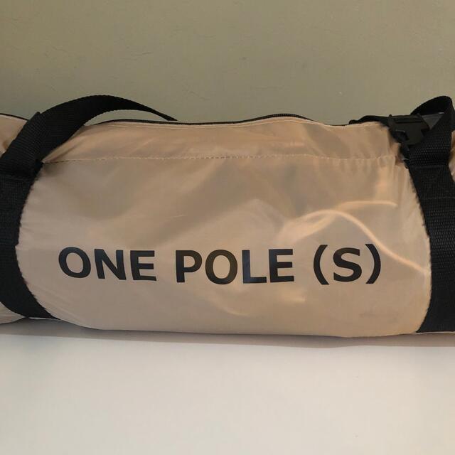 DOD　ONE POLE TENT (S) ワンポールテントS T3-44-TN