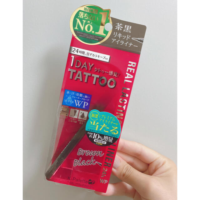 K-Palette(ケーパレット)の1dayタトゥーアイライナー　k-palette  茶黒 コスメ/美容のベースメイク/化粧品(アイライナー)の商品写真