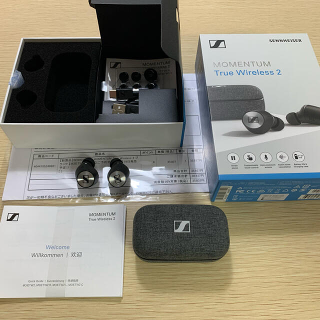 SENNHEISER(ゼンハイザー)のSENNHEISER Momentum True Wireless2 スマホ/家電/カメラのオーディオ機器(ヘッドフォン/イヤフォン)の商品写真